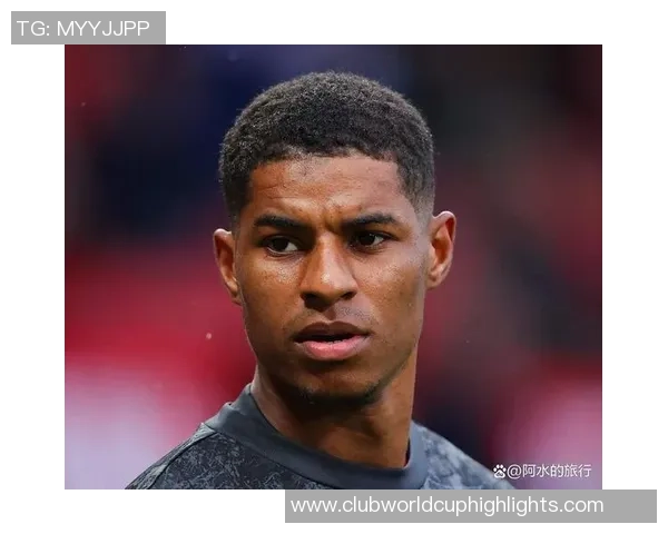 拉什福德：从青训新星到英超巨星的华丽蜕变与未来展望